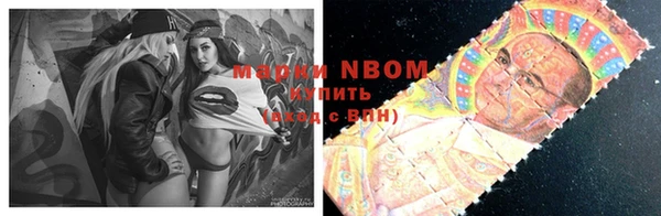 бутик Верхний Тагил