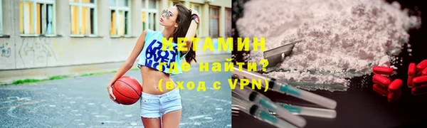 кристаллы Верея