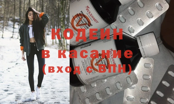 кристаллы Верея
