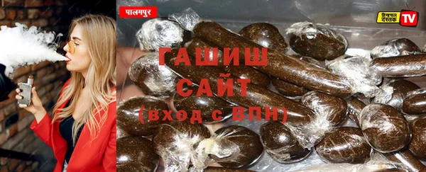бутик Верхний Тагил