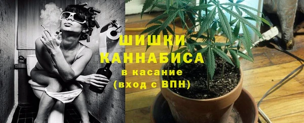 бутик Верхний Тагил
