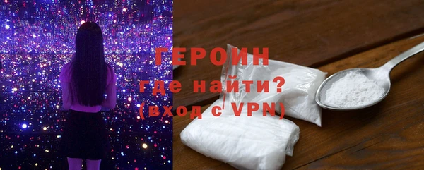 бутик Верхний Тагил