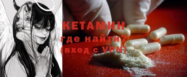 бутик Верхний Тагил