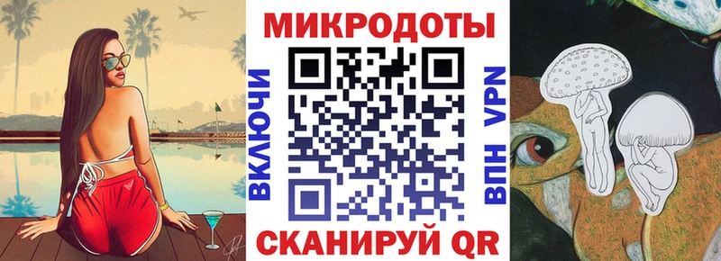 Купить  Белоярский  Псилоцибиновые грибы мухоморы 